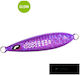 Πλανος Shimano Ocea Wing Fall 160gr Purple
