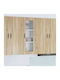 Cabinet Wall Beige 40x31x100cm