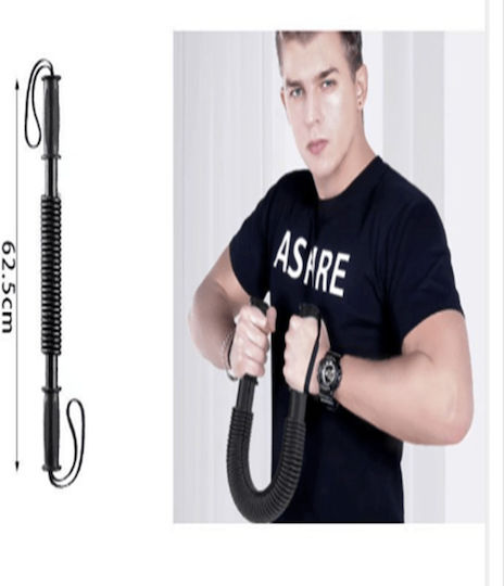 Sds Arm Strength Black 40kg 62.5x4x4cm Sds-26413-ts Sz