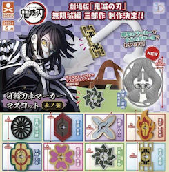 Gashapon Dämonenjägerin Nichirinto Maskottchen 3 Zufällige Auswahl 40 Kapseln 68mm Gashapon Dämonenjägerin Nichirinto Maskottchen 3 Zufällige Auswahl 40 Kapseln 68mm