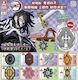 Gashapon Demon Slayer Nichirinto Mascot 3 Alegere Aleatorie 40 Capsule 68mm