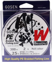 Gosen W8 Fishing Filament – 300 M Multicolor 8‑Strand Pe 4s Casting & Jigging Technology 0.8
