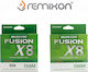 Fishing Filament Remixon Fusion X8 Green 300m 0.25
