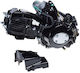 Complete Engine Motorcycle Cross Atv 125cc 4+0 Gearbox