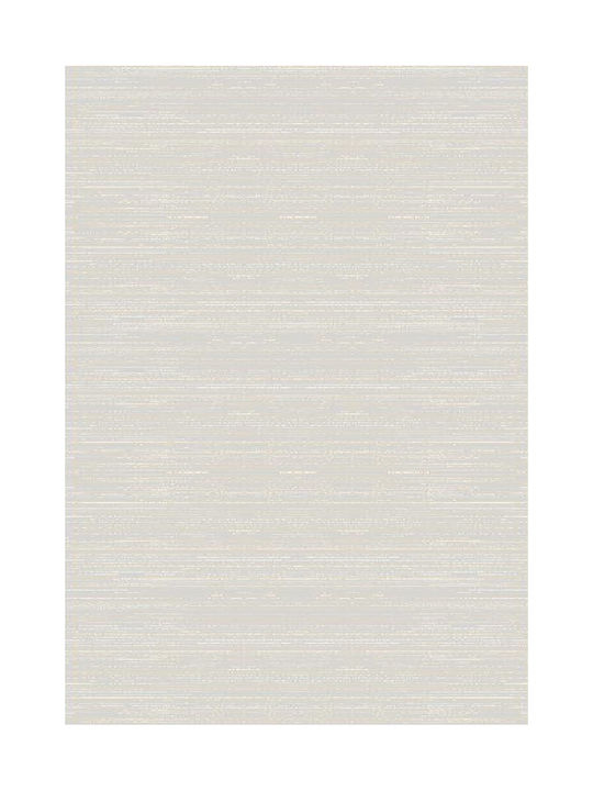 Klonaras Fashion Χαλί Διάδρομος Beige με Πλάτος...