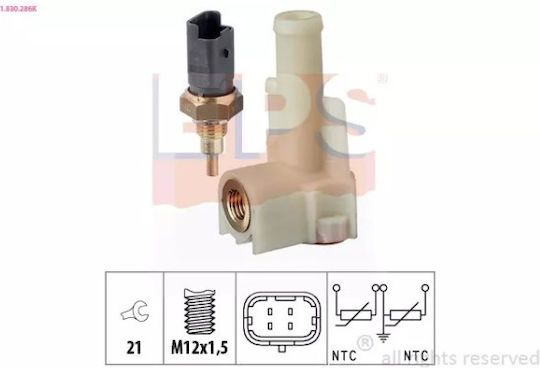 Βαλβ Ψ Εκκιν Fiat Bravo/a-lancia Y 0 7472125 71718201 73286κ