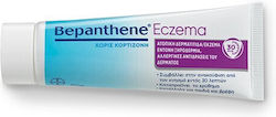 Bepanthen Крем За Атопичен Дерматит / Екзема 50gr