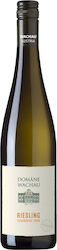 Riesling Federspiel Terrassen Domane Wachau 750мл Riesling Federspiel Terrassen Domane Wachau 750мл