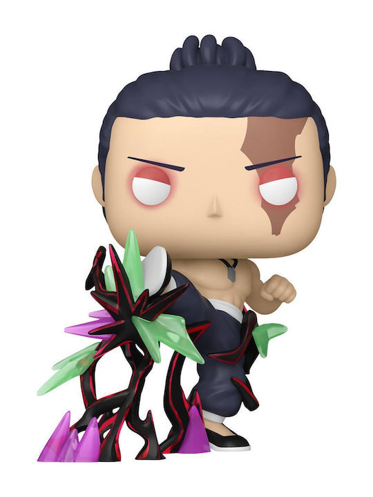 Funko Pop! Animation: Jujutsu Kaisen Glows in the Dark
