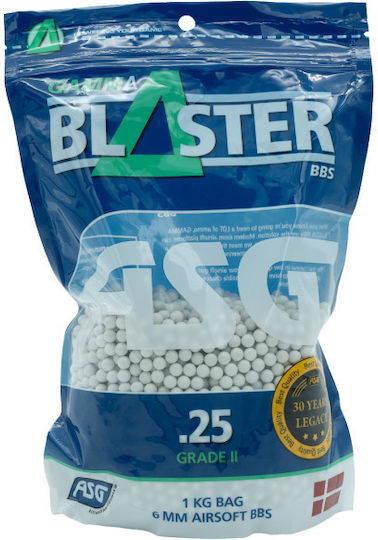 Μπιλιες Soft Asg Gamma 0.25g 4000pcs 1kg