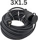 Cabluri de Prelungire 3x1.5 Mm² 30 M Conductor de Cupru Ștecher Priză Protecție Cobi Smart