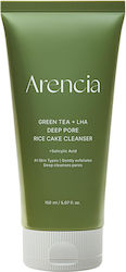 Arencia Green Tea LHA Deep Pore Rice Cake Gel Καθαρισμού Προσώπου 150ml Arencia Green Tea LHA Deep Pore Rice Cake Gel Καθαρισμού Προσώπου 150ml