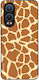 Калъф Sonique Animal Print Series OnePlus Nord ...