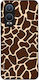 Калъфи за мобилни телефони Sonique Animal Print...