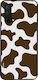 Калъф Sonique Animal Print Series OnePlus Nord ...