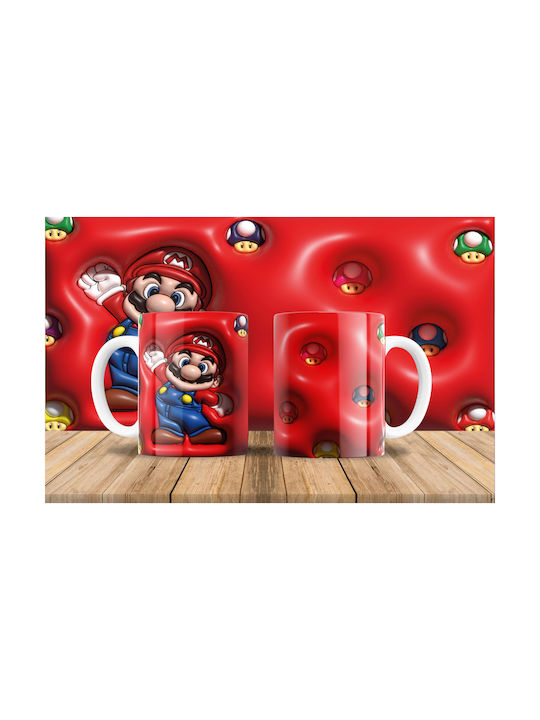 Digital Place Becher Keramik Rot 330ml