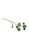 Rayher Christmas Decorative Branch 40cm