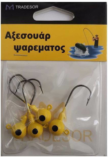 Μολυβοκεφαλές Ψαρέματος Σετ 5τμχ 3.5gr
