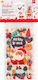 Decora 20 Frohe Weihnachten Geschenkverpackungen 12 5+3 Stücke 24 cm