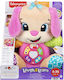 Fisher Price Ζωάκι Laugh and Learn Interactive ...