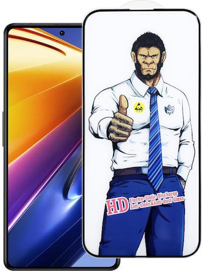 Xiaomi Poco F4 GT Gorilla Explosionssicheres Anti-Fingerprint HD Gehärtetes Glas Displayschutzfolie