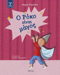 Τάμι & Ρόκο, 3, Ο Ρόκο είναι Μάγος