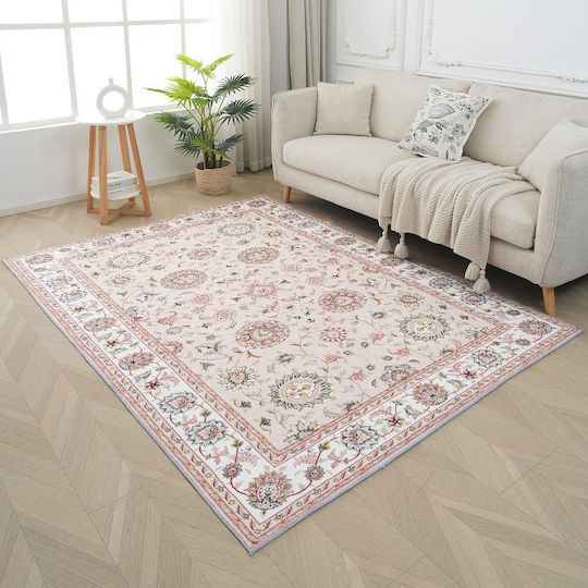 Homeone London Αντιολισθητικό Χαλί Ορθογώνιο 120x170cm