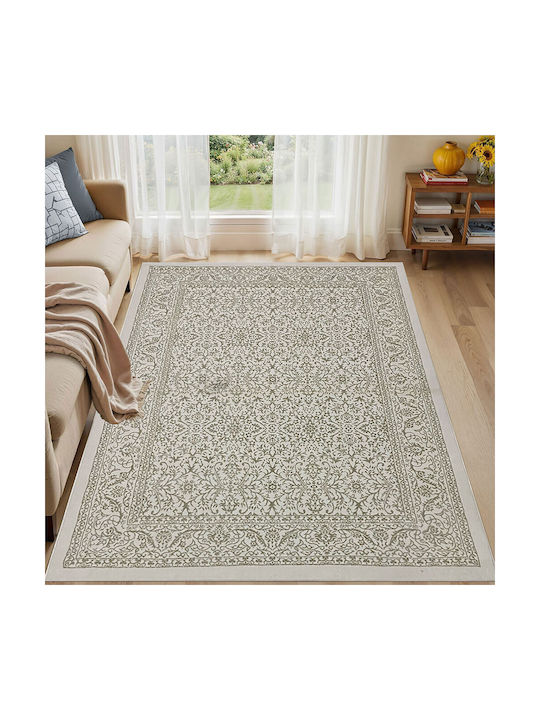 Χαλί Ορθογώνιο Cream Beige 200x280cm