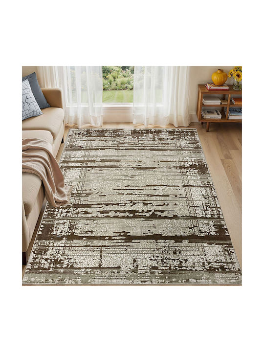 Χαλί Ορθογώνιο Vizon 200x280cm