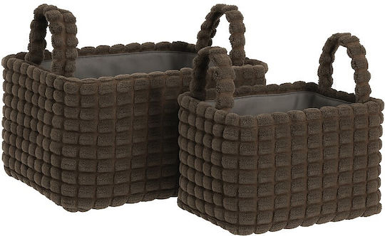 Koopman Καλάθι Αποθήκευσης Υφασμάτινο Καφέ 2τμχ Koopman Καλάθι Αποθήκευσης Υφασμάτινο Καφέ 2τμχ