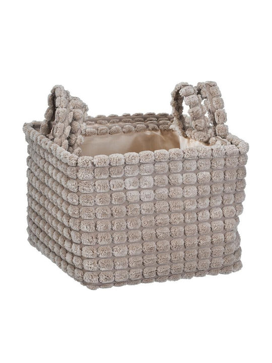 Koopman Storage Basket Fabric Beige 2pcs