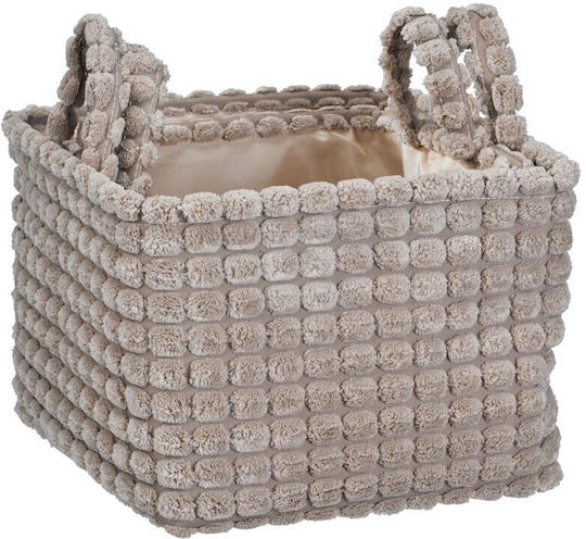 Koopman Storage Basket Fabric Beige 2pcs