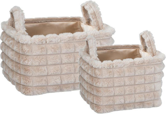 Next Storage Basket Fabric Beige 2pcs
