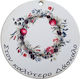 Wooden Printed Decoration Element "To the Best Teacher" 6.5cm 2pcs