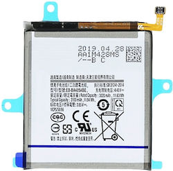 Συμβατή Μπαταρία Αντικατάστασης 3020mAh για Galaxy A40