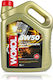 Woxol Синтетичен Масло за Автомобили 5W-50 5лт WXL-5-50-5