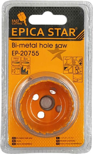Epica Star Diamond Hole Saw HSS