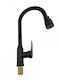 Kitchen Faucet Counter Black