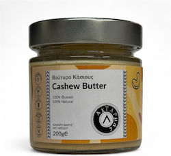 Achtarmas Cashew-Butter 200gr