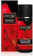 Ryor Argan Care With Gold Creme Gesicht 50ml