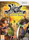 Muramasa : The Demon Blade Wii Game (Used)