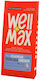 Wellmax Essential Ξηρά Τροφή Γάτας Cat Sterilized Chicken 14kg
