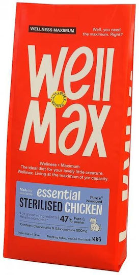 Wellmax Essential Ξηρά Τροφή Γάτας Cat Sterilized Chicken 14kg