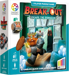 Break - Out 10+ Ετών Smart