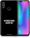 Salute Honor 8x Θήκη