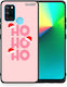 Xmas Ho Ho Ho Realme 7i C25 Θήκη
