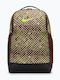 Nike Brasilia Αδιάβροχο 24lt Μπορντό