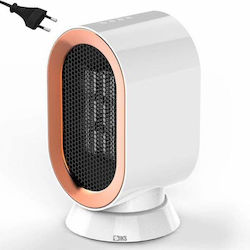 Αερόθερμο Δωματίου Δαπέδου Λευκό 1200W