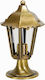 Lido Commercial Bell Light 23W with Built-in LED Bronze Ø28xH16.5cm