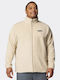Steens Mountain Full Men's Cardigan Beige